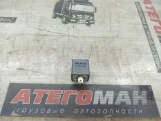 Реле Man 81259020520
