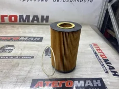 Фильтр Масляный Man Tgs 50014140