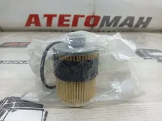 Фильтр Топливный Opel PU723