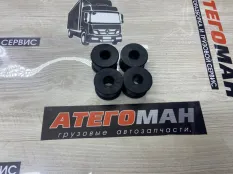 Втулка стабилизатора Iveco Daily 257400