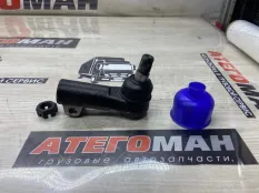 Наконечник Nissan Atlas 485700T025, правый