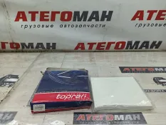 ФИЛЬТР САЛОННЫЙ Fiat Ducato 720338755