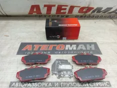Тормозные колодки Nissan Primera KD1750 1.6I-2.0I, переднее