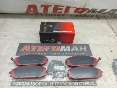 Тормозные колодки Nissan Patrol KD1764, переднее
