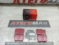 Тормозные колодки Toyota RAV4 KD2637, заднее