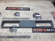 Рамка Mercedes-Benz Atego 9736950330