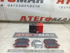 Тормозные колодки Honda Pilot KD1529, заднее