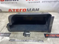 Бардачок Mercedes-Benz Axor 9738430305