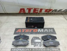 Тормозные колодки Citroen BERLINGO KD7520