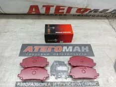Тормозные колодки Lexus RX KD2457