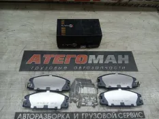 Тормозные колодки Opel Frontera KD4300