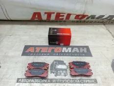 Тормозные колодки Mitsubishi Galant KD4624
