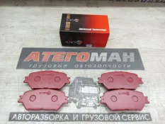 Тормозные колодки Toyota Camry KD2739 2.0-3.0