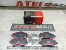 Тормозные колодки Toyota Auris KD2790, переднее