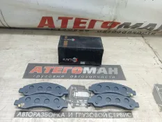 Тормозные колодки Great wall Hover KD0204, переднее