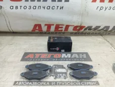 Тормозные колодки Renault Kangoo 97 KD7309 1.2/1.4/1.9D, переднее