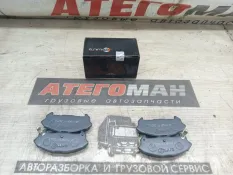 Тормозные колодки Isuzu RR KD4704