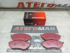 Тормозные колодки Subaru Legacy KD3723 2.0/2.5/3.0, переднее