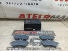 Тормозные колодки Citroen C3 KD7332, заднее