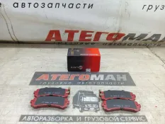 Тормозные колодки Nissan Almera 95-00 KD1773 1.4-2.0, переднее