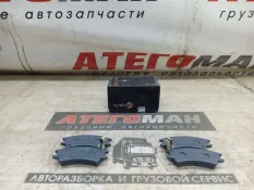 Тормозные колодки Hyundai Atos KD9748 1.0I, переднее