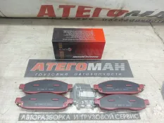 Тормозные колодки Nissan Armada 04-06 KD1413, заднее