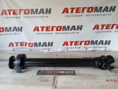 Карданный вал Mercedes-Benz Atego 9714102904, передний