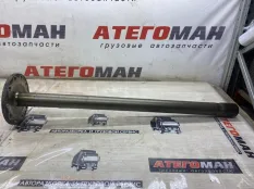 Полуось Man Tgs 2010 81355020146 ТЯГАЧ D2066 LF, задний