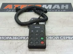 Пульт управления пневмоподвеской Man Tgl 2013 4460561380 12.180 D0834 LFL