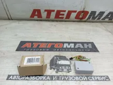 Эмулятор A421LIM