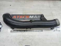 Патрубок интеркулера Mercedes-Benz Atego 9060980508