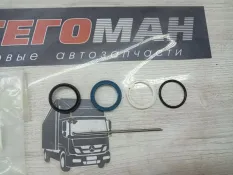 Ремкомплект спецтехника New Holland Case 84005227