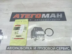 Кольцо стопорное New Holland Case 87017573