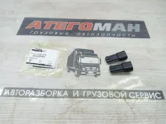 Разъем New Holland Case 86604176