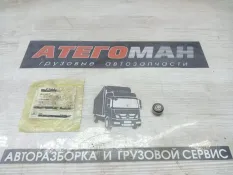 Втулка Спецтехника New Holland Case 71485468