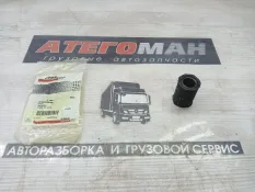 Втулка Спецтехника New Holland Case 84200848