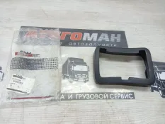 Пыльник кулисы спецтехника New Holland Case 5169373