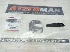 Спецтехника заслонка New Holland Case 47363523