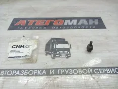 Винт New Holland Case 72963997