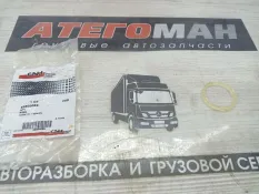 УПЛОТНИТЕЛЬНОЕ КОЛЬЦО ТОПЛИВНОЙ ФОРСУНКИ. New Holland Case 85800089