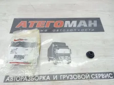 Втулка Спецтехника New Holland Case J942659