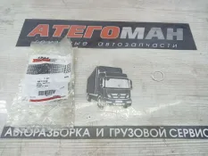 Спецтехника шайба New Holland Case 9673132
