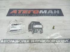 Болт Спецтехника New Holland Case 13301521