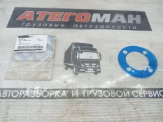 Шайба Спецтехника New Holland Case 80857199
