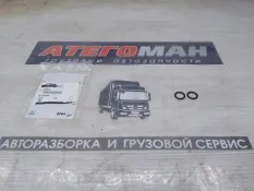 Кольцо Спецтехника New Holland Case 76049040