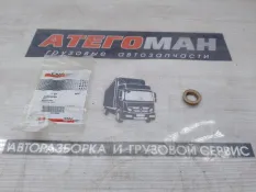 Втулка Спецтехника New Holland Case 84553555