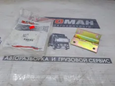 Кронштейн New Holland Case 87593737