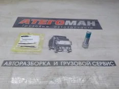 Болт New Holland Case 2418U128U5