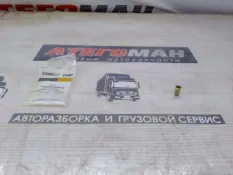 Втулка New Holland Case 86610199