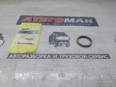 Шайба Спецтехника New Holland Case 8603240